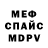 Амфетамин VHQ Hafiz 1