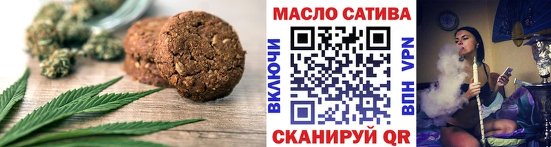 hydra сайт Дубовка Canna-Cookies конопля