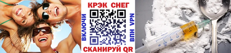 ссылка на мегу ТОР  магазин продажи   Дубовка  КОКАИН Columbia 