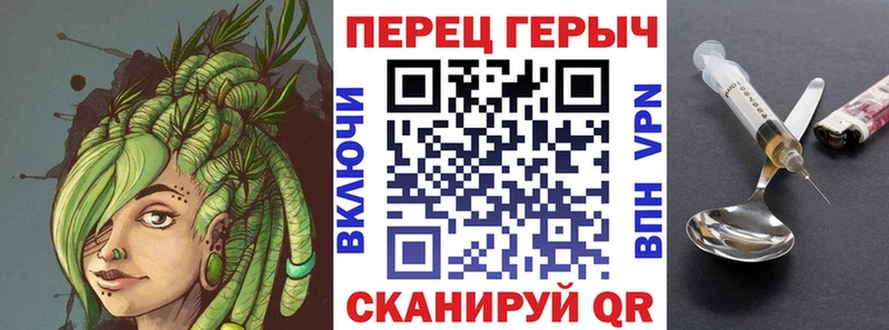 darknet состав  Дубовка  Героин хмурый 