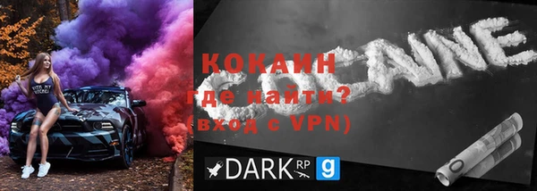 ПСИЛОЦИБИНОВЫЕ ГРИБЫ Гатчина