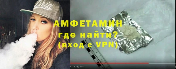 MDMA Абдулино