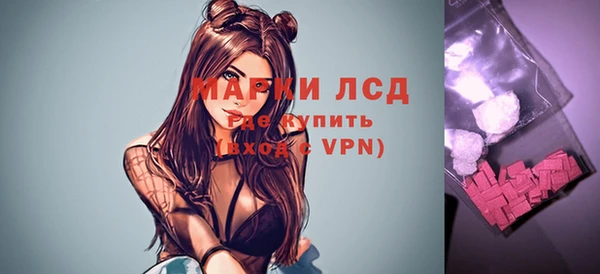 круглые Воткинск