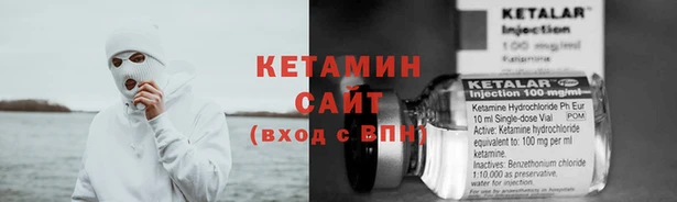ПСИЛОЦИБИНОВЫЕ ГРИБЫ Гатчина