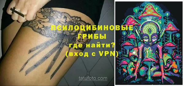 кокаин VHQ Абаза