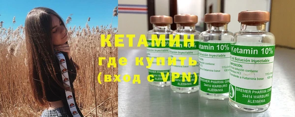 синтетический гашиш Всеволожск