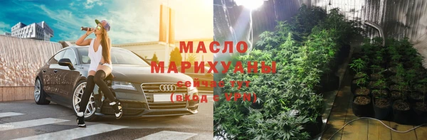 меф VHQ Абинск