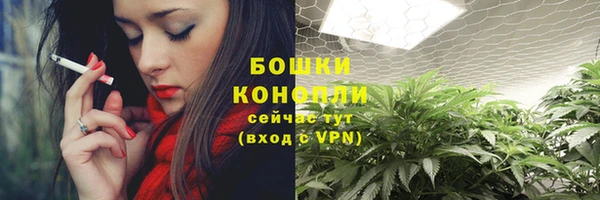 кокаин VHQ Абаза
