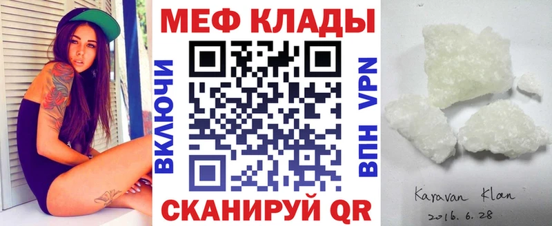 МЯУ-МЯУ VHQ  Дубовка 