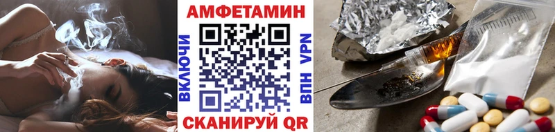 Первитин Декстрометамфетамин 99.9%  Дубовка 