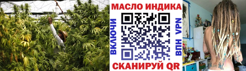 Дистиллят ТГК вейп  Дубовка 